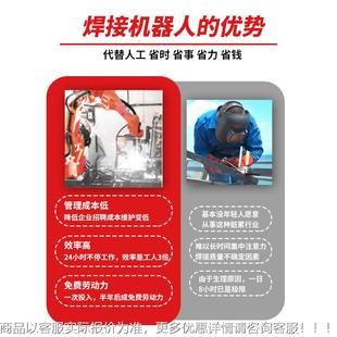 频锈钢金属全自点焊机奇能 直流不点焊机 立式 771中气动点焊机动