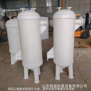 立式 虹吸 耐酸碱抗厂腐蚀应罐 419PP桶自吸罐 山东家供PP引水罐