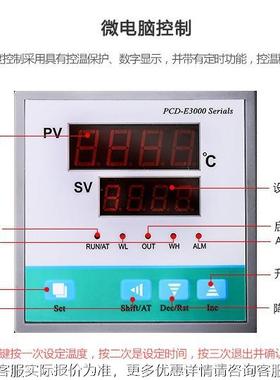 科达供应工业大型烘干箱Z-6210 立式 真DZF-6210空F干燥箱恒温烘D