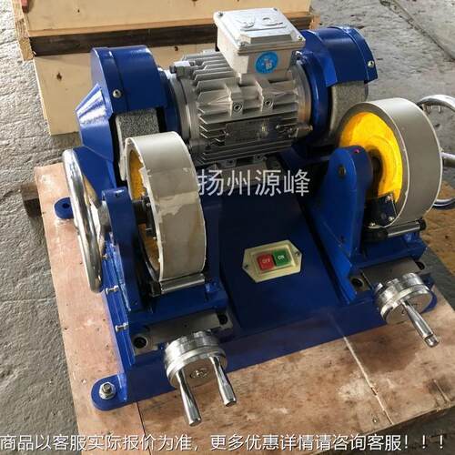 平橡胶磨片机 试橡胶试样片磨耗机 试料磨验机 YF-8020电缆试磨片