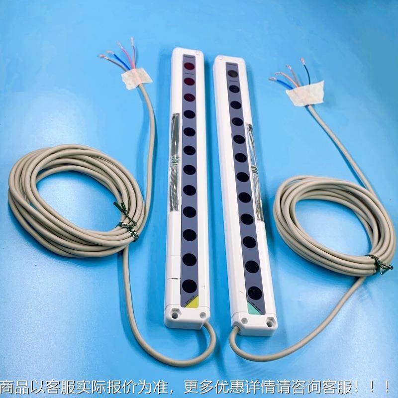 XORI锐厂SS0S系列A安徽区域光幕PCZ价骁格 青海区域光幕报价生产