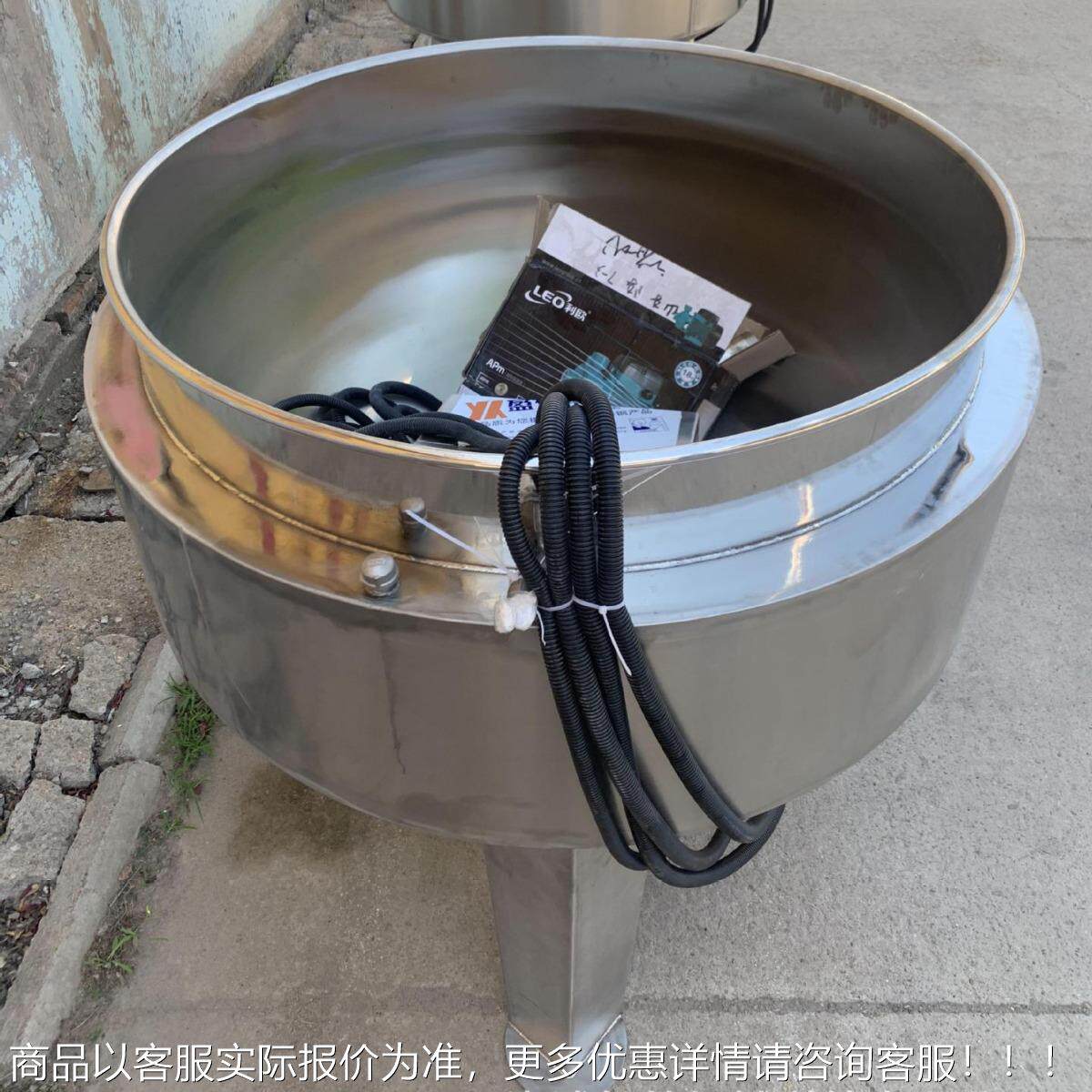 电加MCW热备卤煮锅 高温肉制品煮猪肉猪蹄卤肉炖设 八宝粥熬制煮,清洗/食品/商业设备,肉制品加工设备,淘宝优惠券,粉丝福利购,淘宝优惠卷