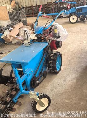 挖药牛蒡小型缆手扶链条山式深YVD沟机 电管道手开扶开槽机链条沟