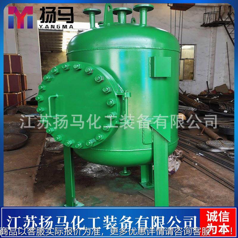化工设计制造 氯气缓冲罐 焊接稳定 做工细腻 欢迎订购