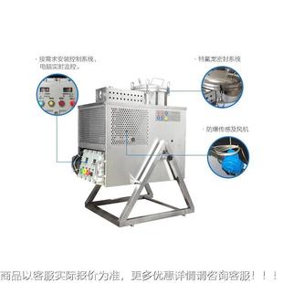JT-15化工溶精剂回收机有机溶剂2回收设备酒回收设备厂直供02家3