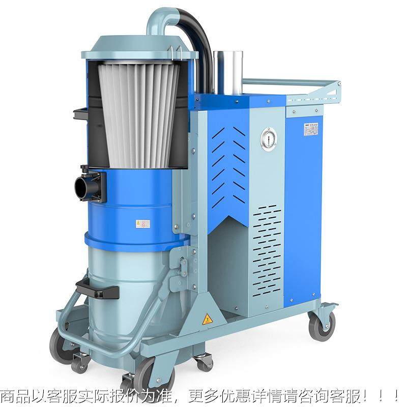 AM/7w5 7.5K大功率智UXP能全动自工业车吸尘器吸附间粉尘铁屑专用,五金/工具,工业吸尘器/除尘器,淘宝优惠券,粉丝福利购,淘宝优惠卷