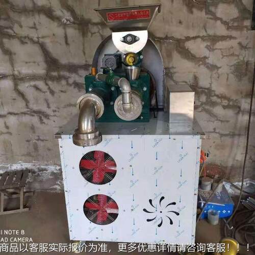 东厂家新型全山自动米线机 商用自熟年糕机 小型锈不粉MEK钢米机
