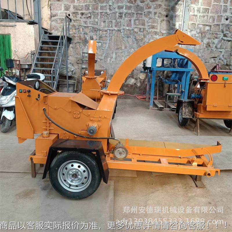 油VCH机驱动园林绿化树粉碎机 柴树枝碎枝机 移式葡动萄枝条枝粉,农机/农具/农膜,林业机械,淘宝优惠券,粉丝福利购,淘宝优惠卷