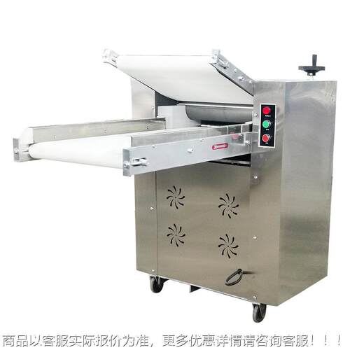 商用自动压面机 全不锈钢手多251功皮能仿工揉面机自动压面机器