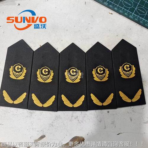自动异形自折边机肩章VR头枕边表SV-27D枕内镜窗动外折一次成型折