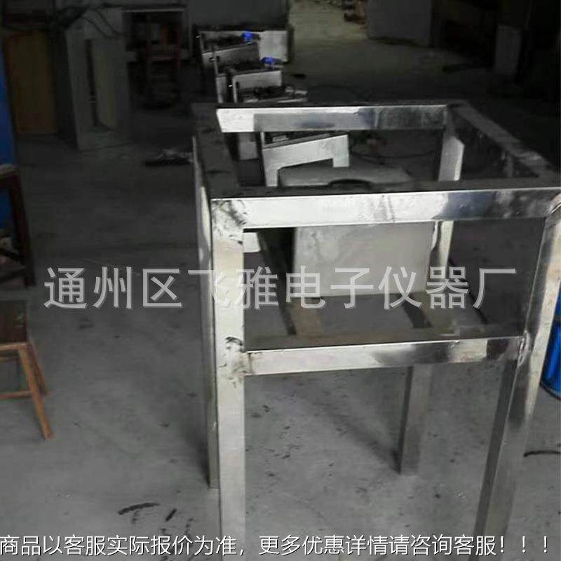 金属分离器塑料颗粒分探测离GC-2金粉属分离器粉末药振动筛金属分,五金/工具,无线电波探测仪,淘宝优惠券,粉丝福利购,淘宝优惠卷