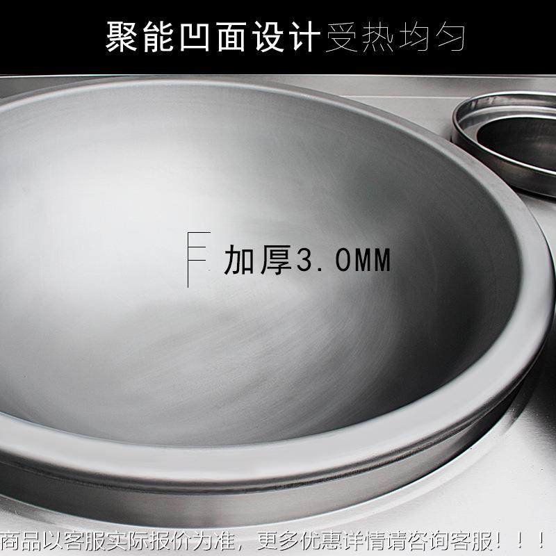 商用电磁炉 2KW大炒炉5k0598W炒 煲汤设炒炉菜多用厨具备智能电炒,厨房电器,其他商用厨电,淘宝优惠券,粉丝福利购,淘宝优惠卷