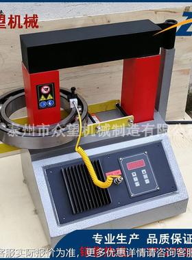 SMC22-D3.6/3径.6X智能微电脑轴承加热器内30SMDC-2.016-0mm 厂家