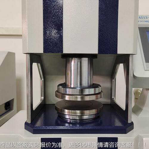 -AA513 电装脑纸品包边压压环强度微试验仪 瓦楞纸板平压粘合试验
