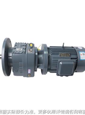 立式斜齿轮减机速机拌用分体电RF37/搅47JRF77-Y4/57/67//77/87/9