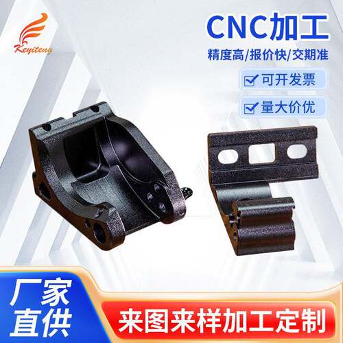 304不锈钢数控车床零件加工 CNC机械五金配件非标车削件精密加工