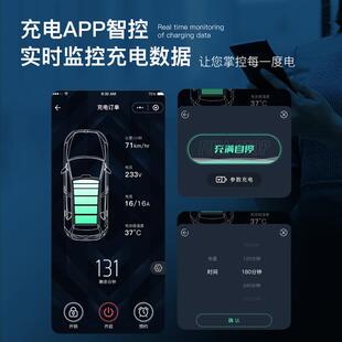 刷卡厂家新能源汽车充电桩家用智能充电桩交流7kw