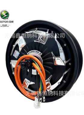 12寸1500W30H16轴四代QSMOTOR全顺电机V4省电版小牛直上电摩电机
