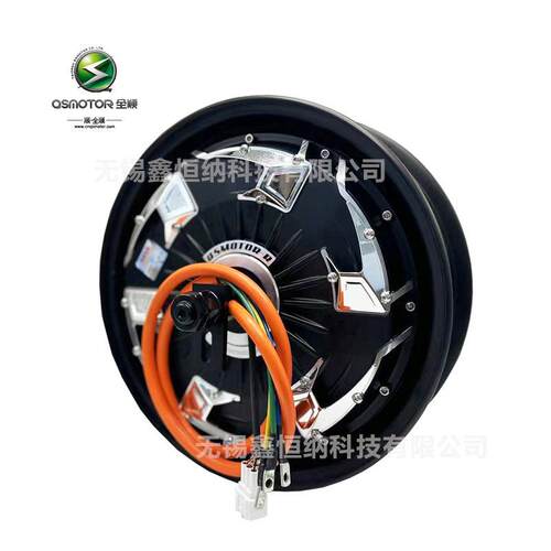 12寸1500W30H16轴四代QSMOTOR全顺电机V4省电版小牛直上电摩电机