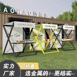 摆摊架烤肠夜市摆摊市集摊位促销 展示台庙会地推商业街广场工业风