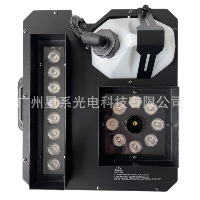 厂家供应酒吧特效3000W LED四合一速喷立停汽柱烟机