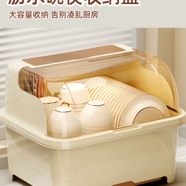 厨房沥水碗柜带盖放碗箱装碗碟盘餐具家用碗架置物架子碗筷收纳盒