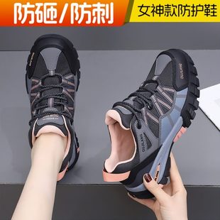 劳保鞋 女款 增高钢包头防砸防刺轻便软底透气防臭安全工作防护鞋