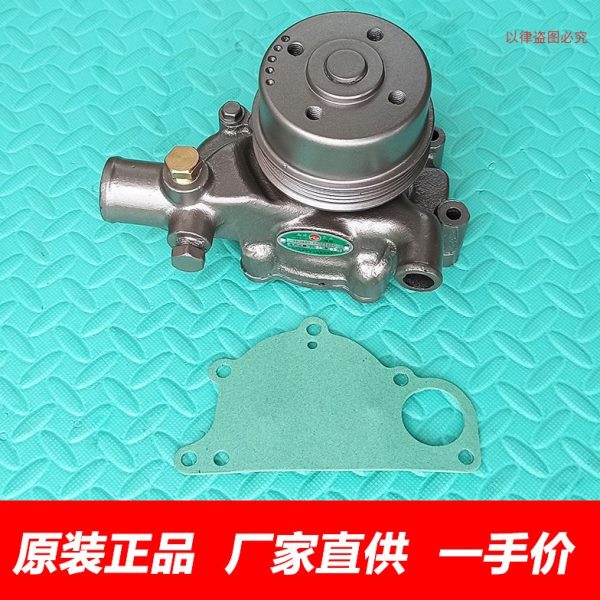 适用金杯海狮4F90水泵沈阳中顺柴油车玉柴发动机冷却水泵原厂配件