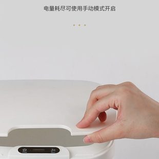 智能感应垃圾桶家用厕所卫生间大容量便纸轻奢纸篓便纸全自动电动