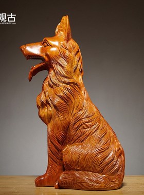 花梨实木质雕刻狗摆件生肖旺狗红木家居客厅M办公室玄关装饰工艺