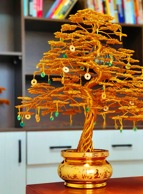 装饰品摆件手工招财树发财树摇钱A树编织景观树乔迁开业送礼工艺