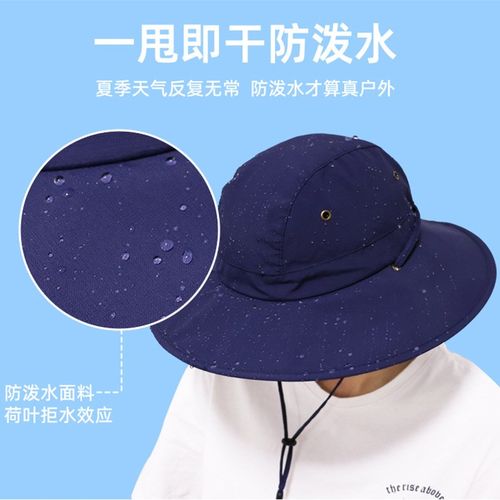 春夏新款休闲遮阳渔夫帽户外钓鱼防晒大檐帽防泼水大沿Z帽定制厂