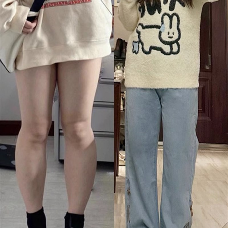 特大码胖mm开叉绑带设计阔腿牛仔裤女梨型身材高腰显W瘦宽松直筒