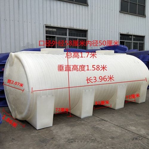 供应卧式b塑料水塔3吨8吨5吨卧式加厚储水箱PE塑胶储罐牛筋水塔桶