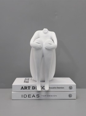 现代简约b坐姿抱腿人物雕塑摆件样板间客厅玄关茶几家居装饰品极