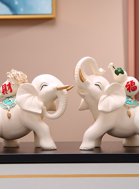 招财镇宅一对大象摆件 轻奢创意客厅装饰玄关电视U柜装饰品工艺品