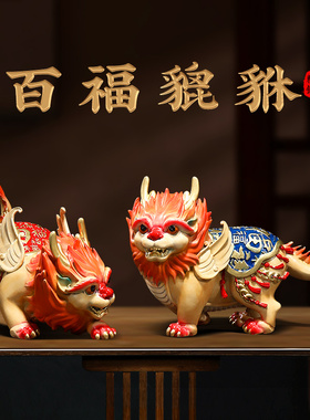 百福铜貔貅摆件一对招财客厅w办公室酒柜聚财貔休装饰公司开业礼