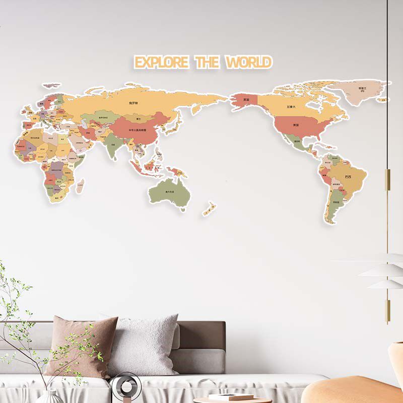 世界地图墙面装饰墙贴背景墙装饰画现代简约u卧室客厅立体墙挂件
