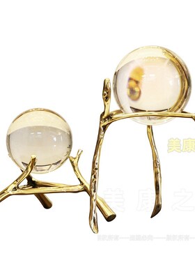 轻奢高级感黄铜黄白水晶球摆件客厅C玄关酒柜电视柜办公桌书柜装