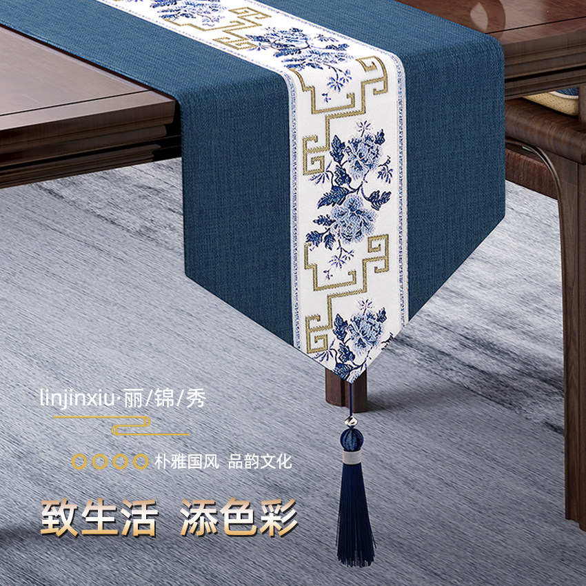 新中式桌旗d禅意防水茶席茶台布艺长条茶几桌布茶桌垫布床旗中国,居家布艺,桌旗,淘宝优惠券,粉丝福利购,淘宝优惠卷