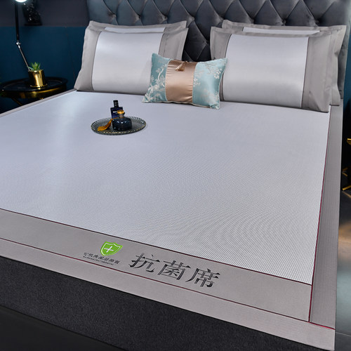 可定制抗菌凉席夏l天冰丝席可水洗三件套床笠款空调席夏季折叠软