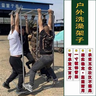 农村户外洗澡架子围挡布帐篷房室外家用遮挡神器夏天简.易沐浴罩