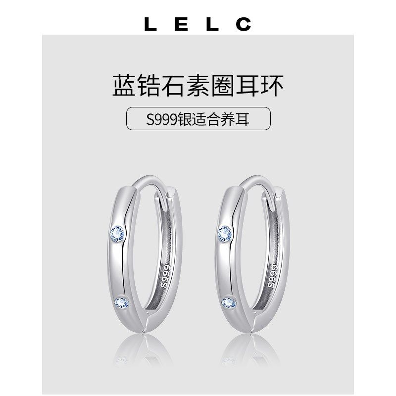 999纯银锆石耳环耳扣女轻奢小众设计感耳钉2025新款高级感耳饰品,饰品/流行首饰/时尚饰品新,银饰耳饰,淘宝优惠券,粉丝福利购,淘宝优惠卷