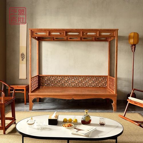新中式榆木架子实木双人床拔步床明清仿古婚床原木千工床公主床