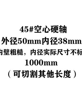 厂促棒光杆空加工6X2p02153活塞圆螺纹导轨硬轴直柱线光轴镀铬心
