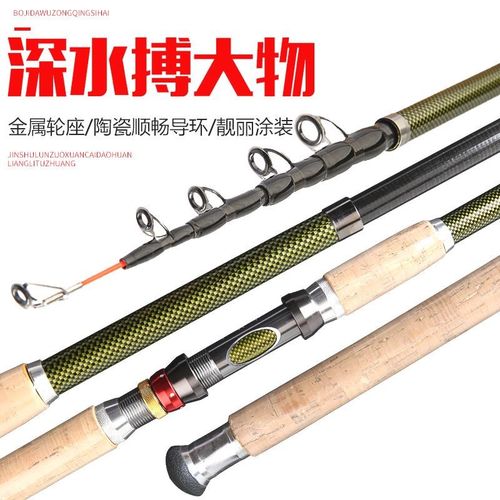新款伸缩路亚h竿 便携短节碳素振出式枪柄直柄远投鱼竿M调