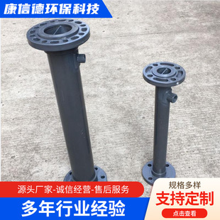 厂家定制PVC管道混合器 流体快速混合器 不锈钢管道式 静态混合器