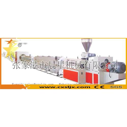 张家港厂家材应16供-P16-40PVC40VC塑料管挤出设备