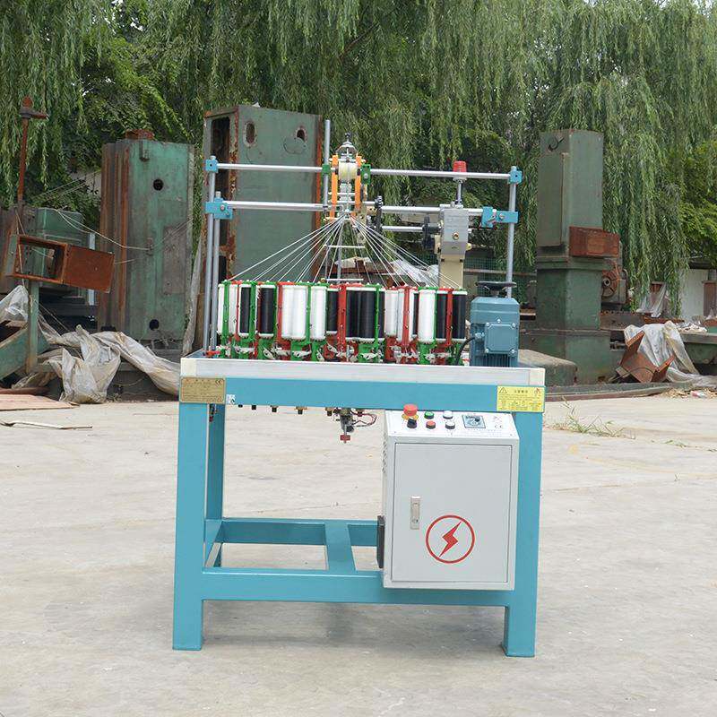 KBL90KBL90-48-带48T-1类圆绳中速编绳织机织带编织机有 梭织机电