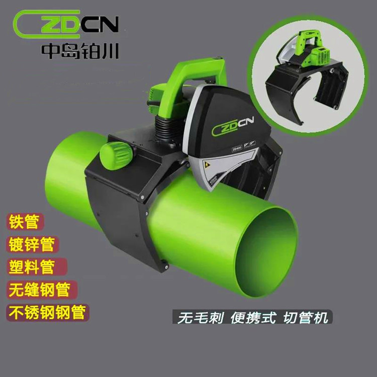 厂家 全自动割管机 勤耕电动管道切割机 圆管不锈钢管割管机